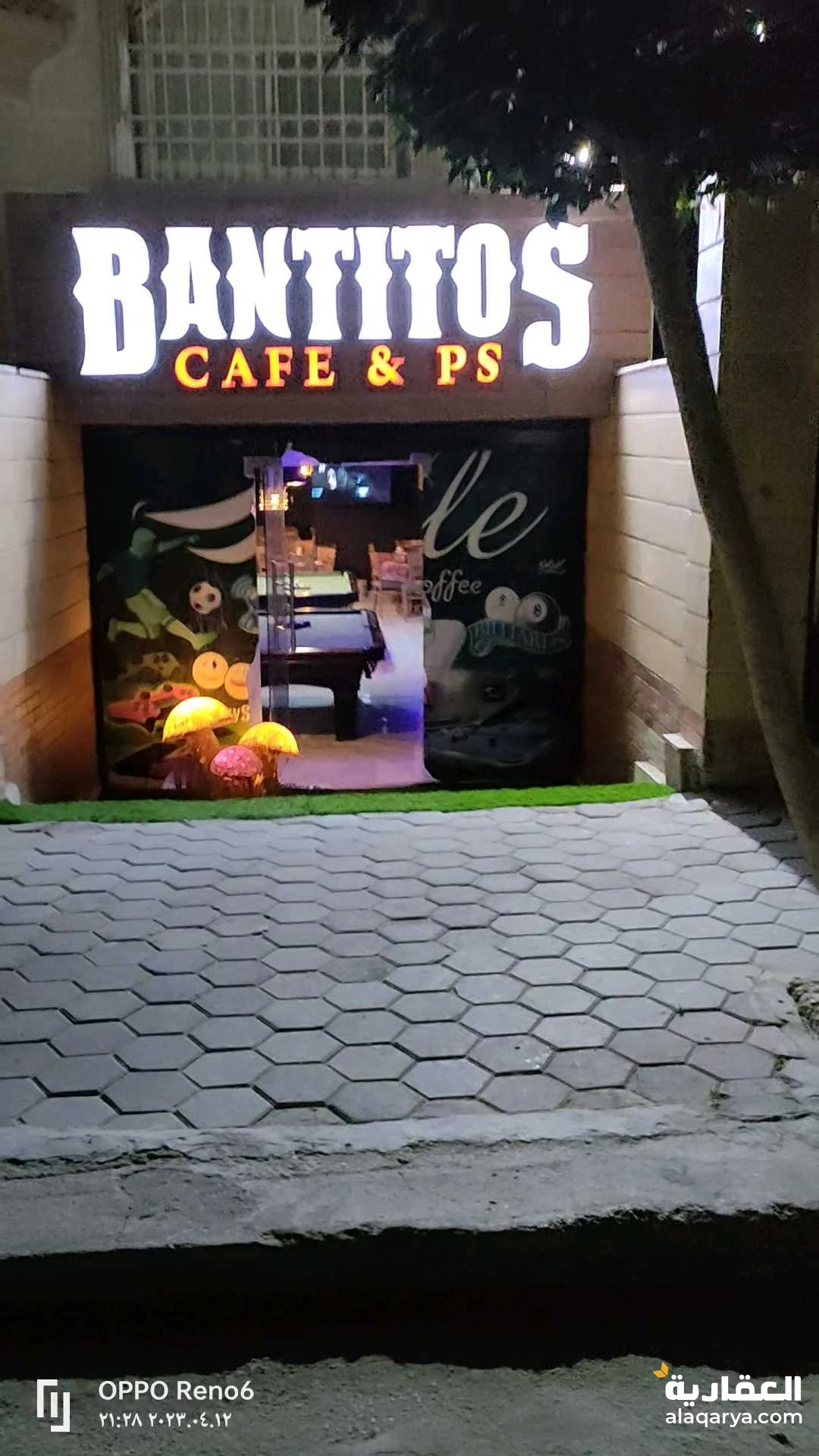 كافيه ومطعم للتنازل