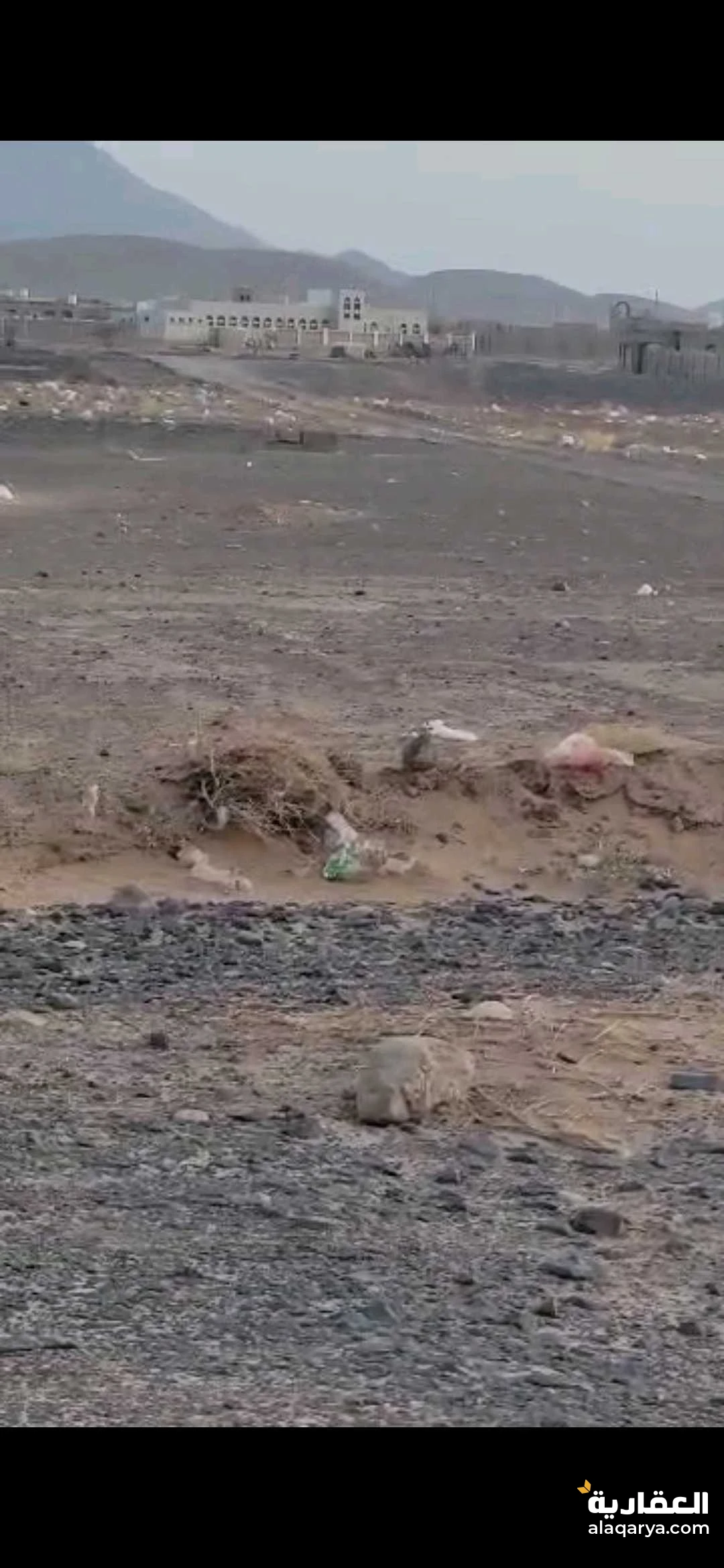 ارض حر تمليك بحي الاميريه جوار حديقه ومدرسه حكوميه