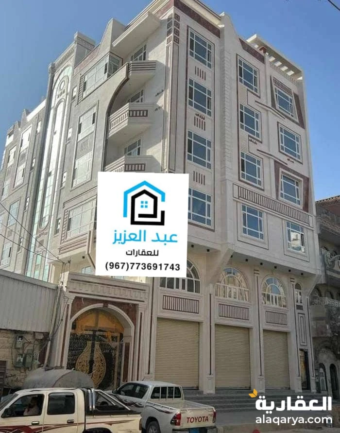 برج تجاري واستثماري للبيع في صنعاء الستين