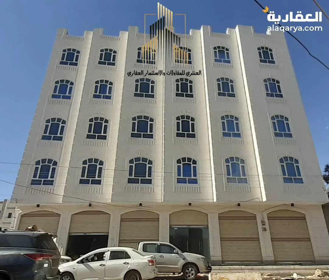 عمارة تجارية خمسة دور سوبر لوكس