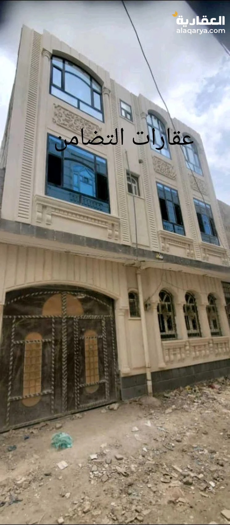 للبيع بيت مسلح ثلاثه دور