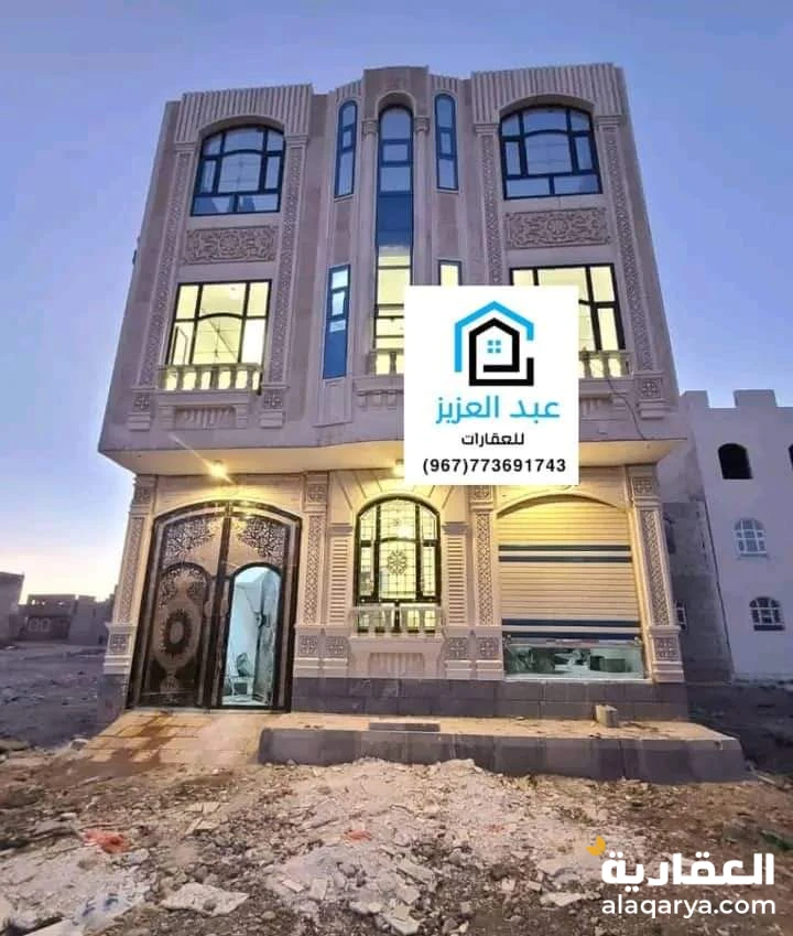 عرض عقاري للبيــــــــــــع العنوان اليمن صنعاءبعد حي دارس الخط االجديد