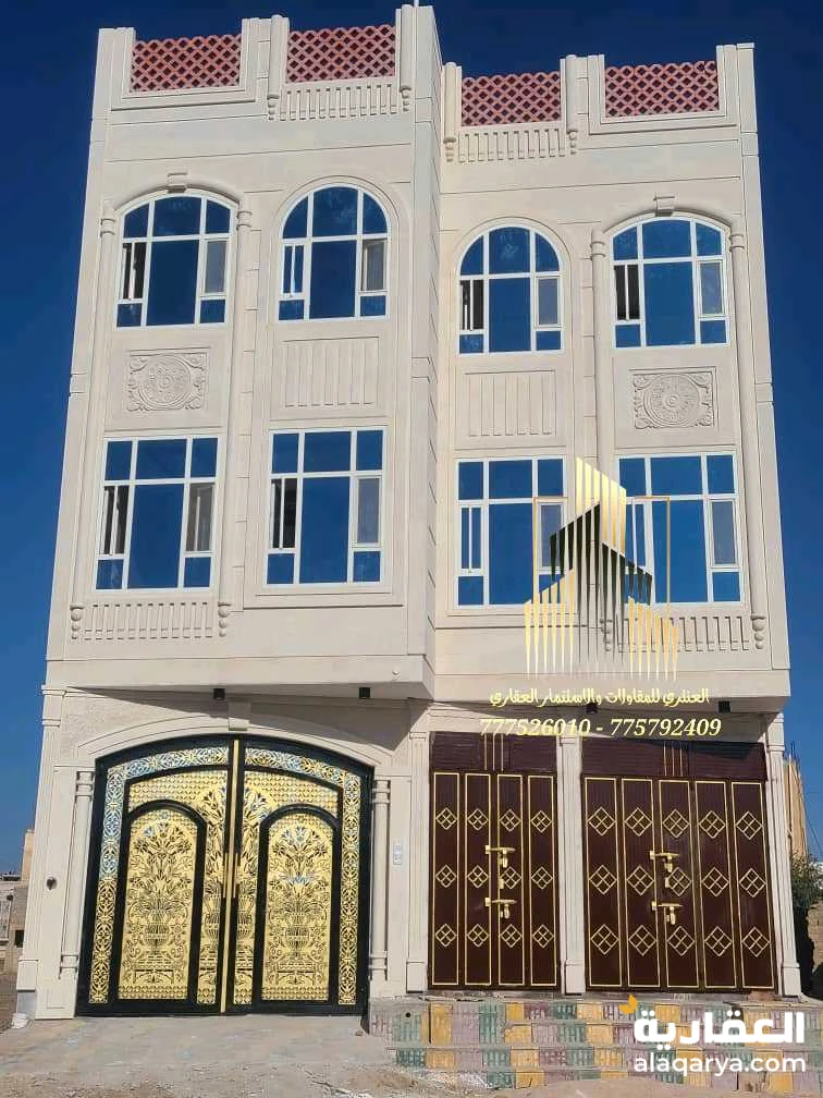 عمارة استثمارية ثلاثة دور سوبر لوكس