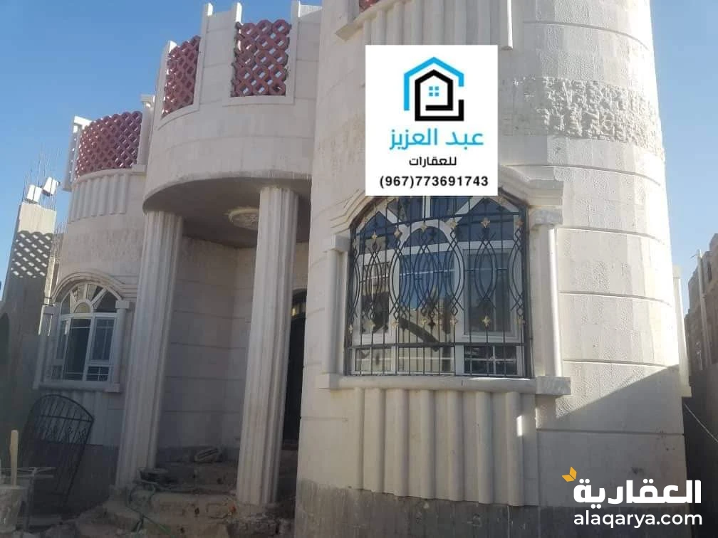 للبيع فلة في صنعاء صرف كليه المجتمع