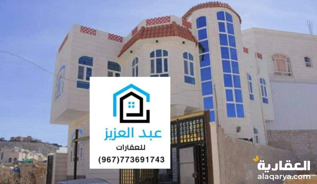 فلة للبيع جنوب_العاصمة_صنعاء في بيت_بوس