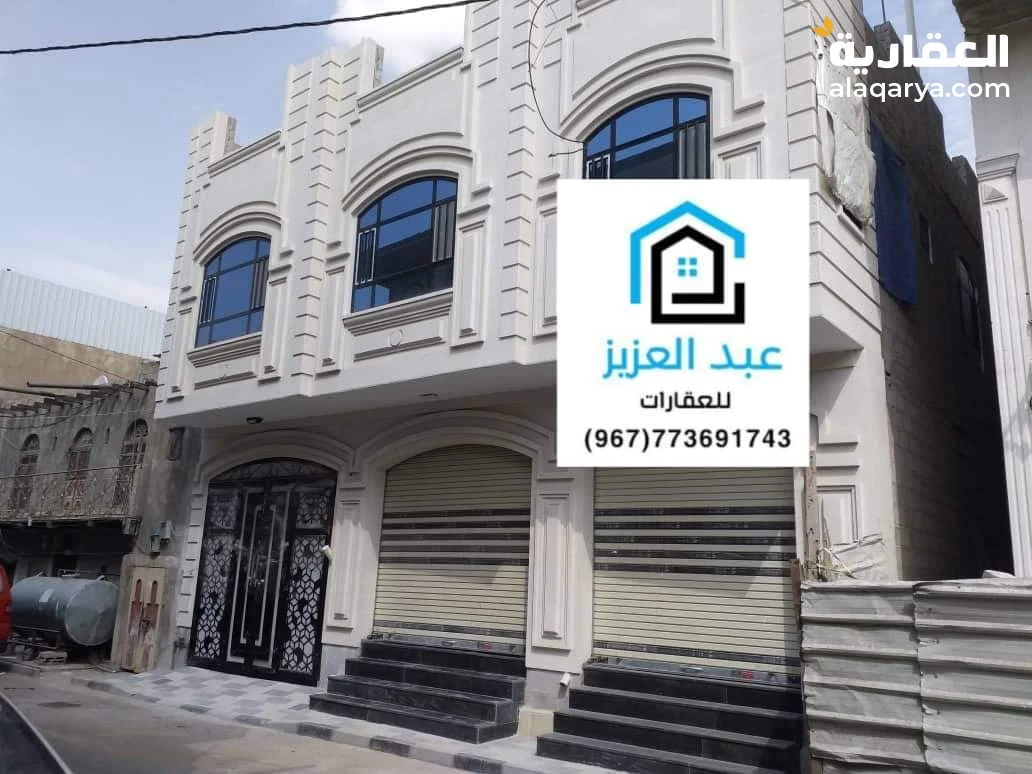 عمارة_سكنية_وأستثمارية للبيع بالعاصمة_صنعاء ب شارع_هائل
