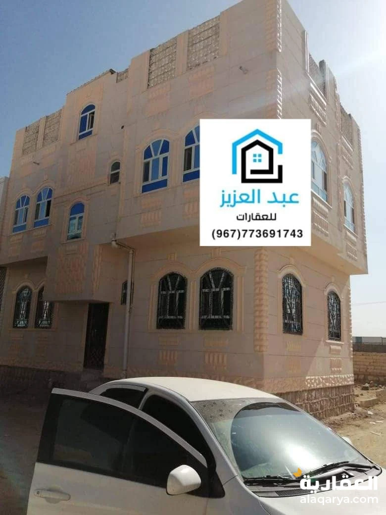 للبيع بيت بصنعاء دورين مسلح، مساحة لبنتين على شارعين