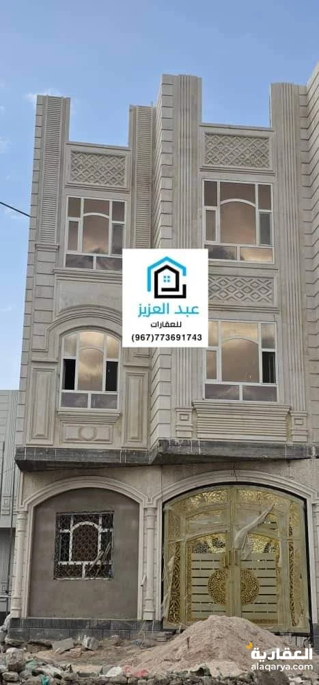 للبيع عمارة في صنعاء سعوان شارع النصر