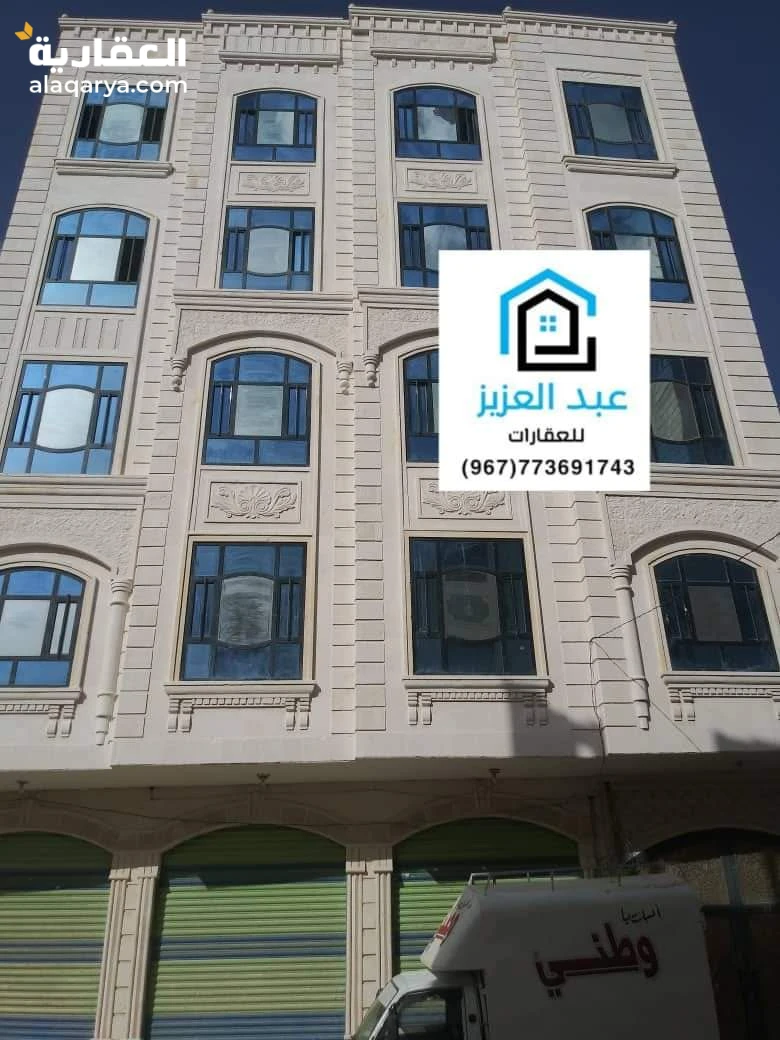 عررررطه  عرررطه  للبيع عمارة في صنعاء التلفزيون قريب ملعب الثوره