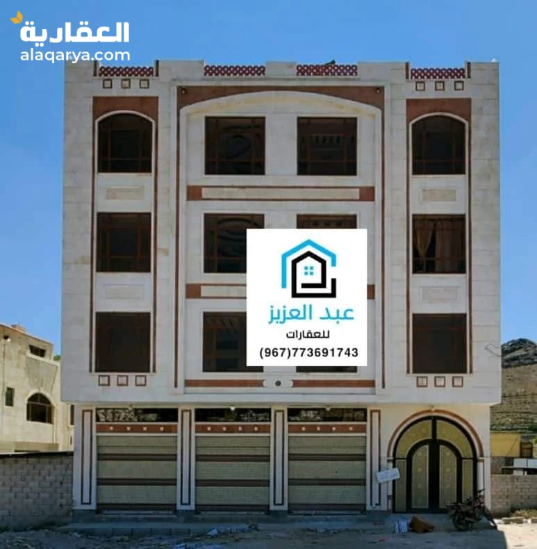 عمارة_سكنية_وأستثمارية للبيع جنوب_العاصمة_صنعاء في بيت_بوس قريب المحكمة_الجزائية