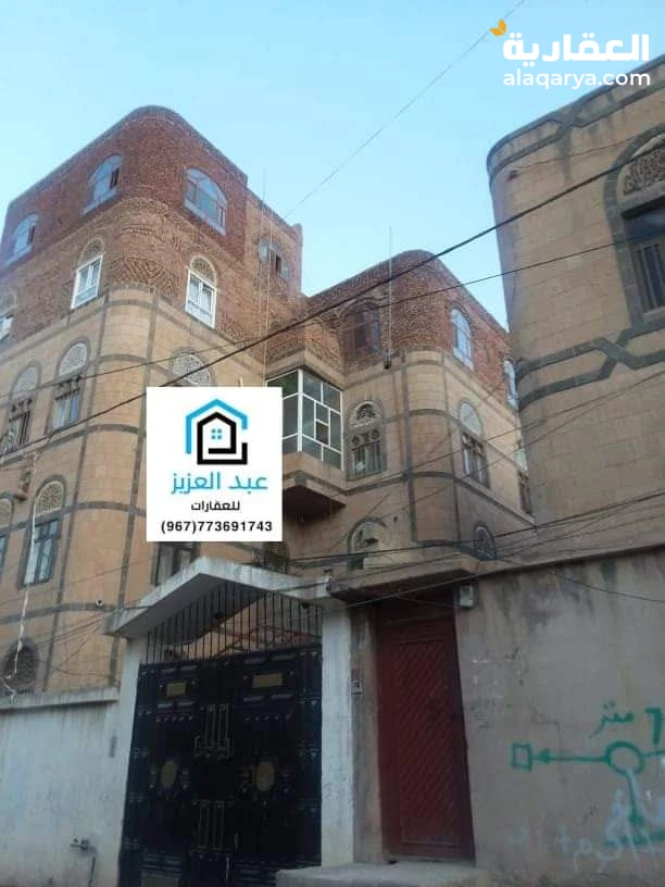 للبيع عماره سكنية عملاقة وراقية في صنعاء الجراف
