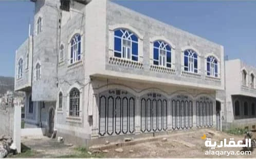 عرض عقاري للبيع