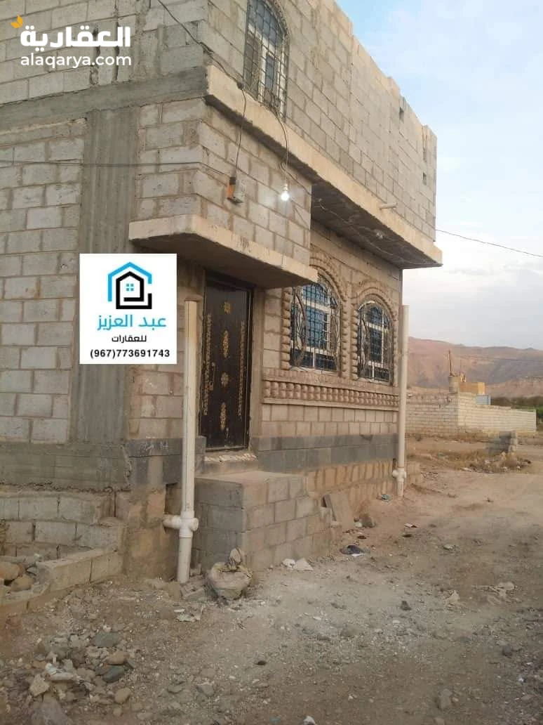 للبيع بيت في صنعاء سعوان العشة