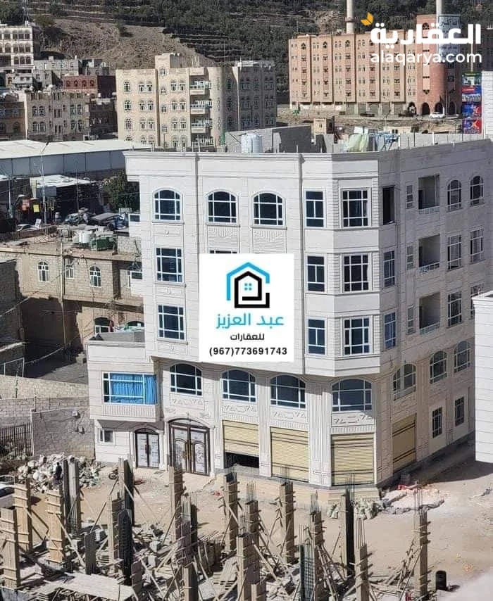 عماره واسعة في صنعاء في أرقى احياء  وبسعر مغري جدآ جدآ جدآ