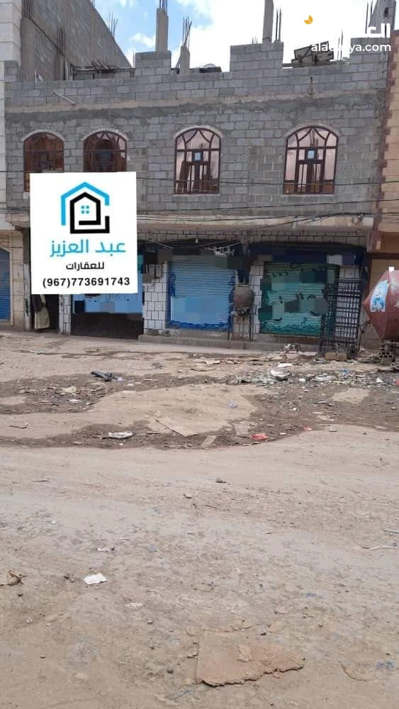 للبيع بيت في صنعاء سعوان دوار الاربعين