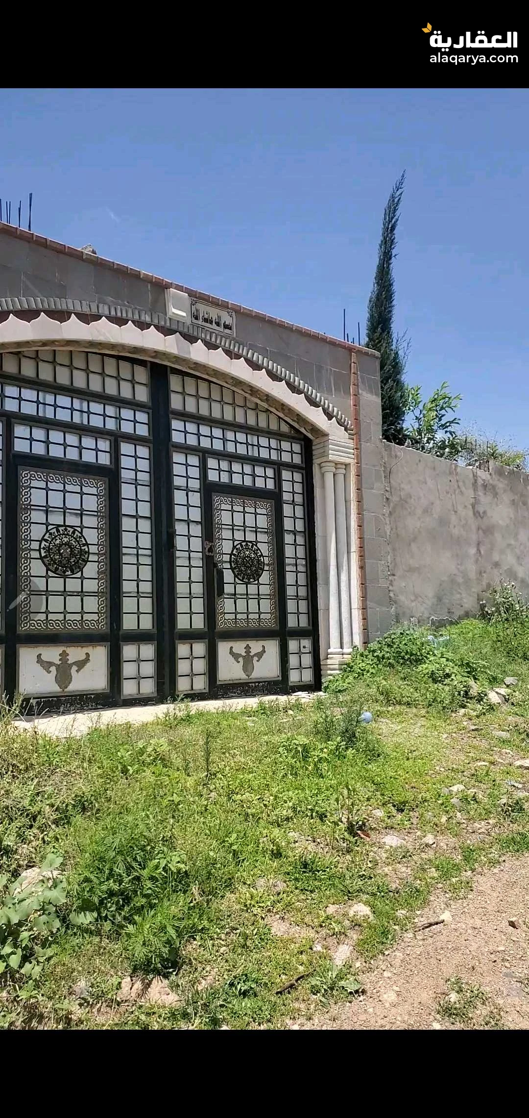 فله #عررطه#12#قصبه#حر #فوق خط الثلاثين#ثلاثه شوارع #بسعرر حلوو#جدن#محتاج