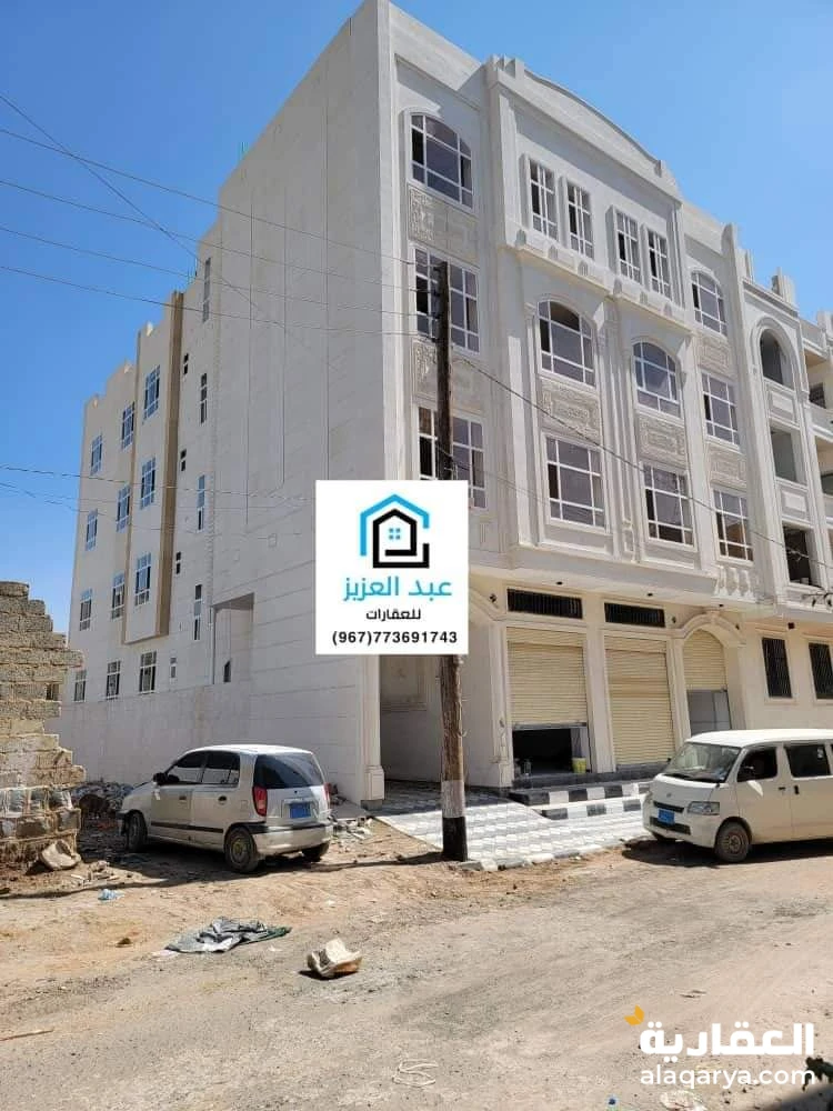 *عمارة_سكنية_وأستثمارية للبيع جنوب_العاصمة_صنعاء في أرقئ إحياء بيت_بوس_حي_الوزير