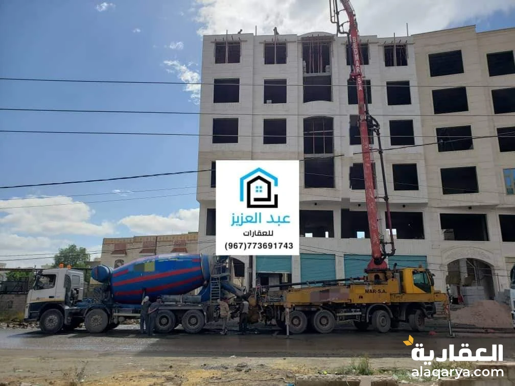 للبيع عمارة تجارية في صنعاء ستة دور وبدروم على شارع تجارية