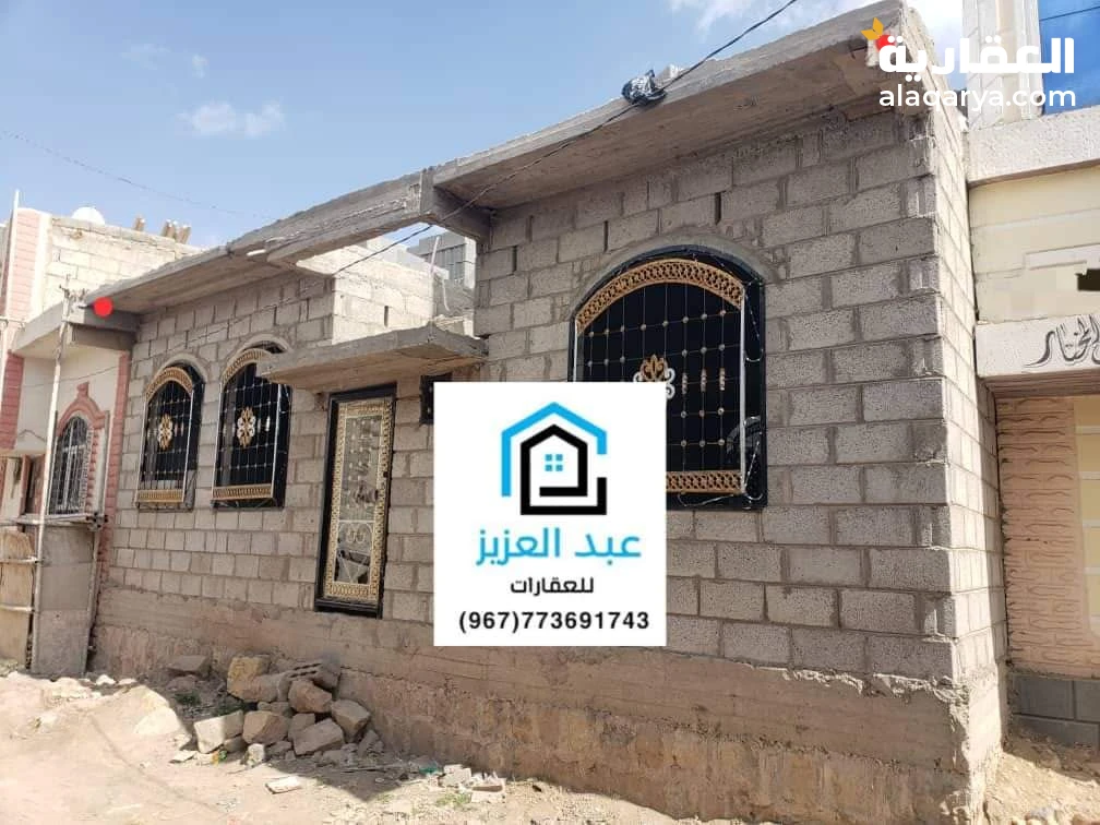 البيت للبيع في صنعاء سعوان