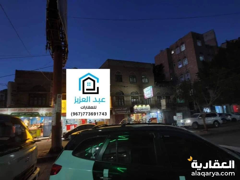 للبيع بيت في صنعاء قريب هايل سوق الخيمة وراها