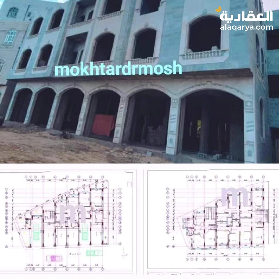 عماره 3ادوار استثمارية