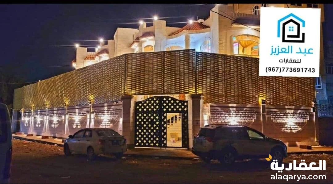 فلة_وقصر_ملكي للبيع جنوب_العاصمة_صنعاء وفي أرقئ إحياء بيت_بوس_المثلث_الذهبي