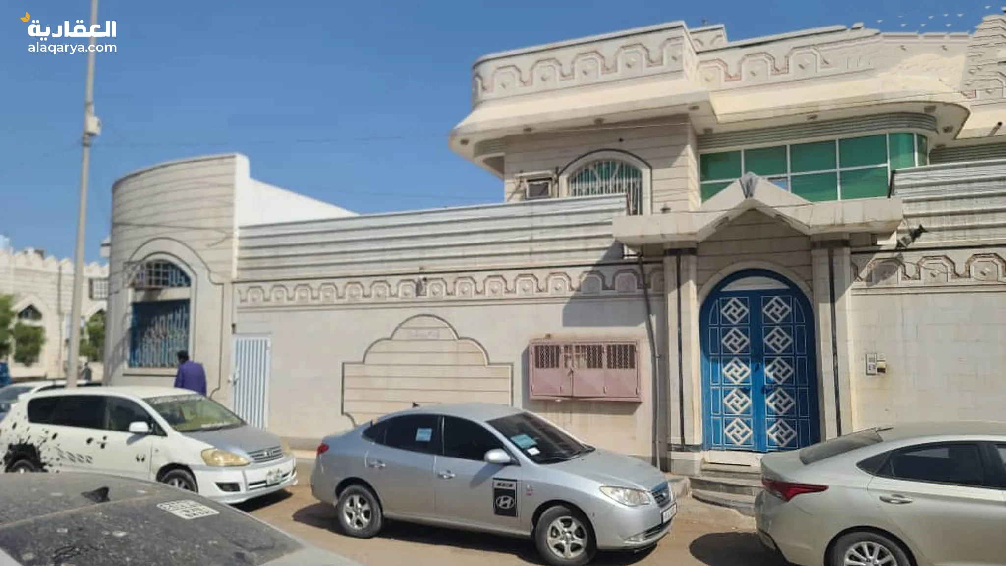 #فله جاهز الله يوفق