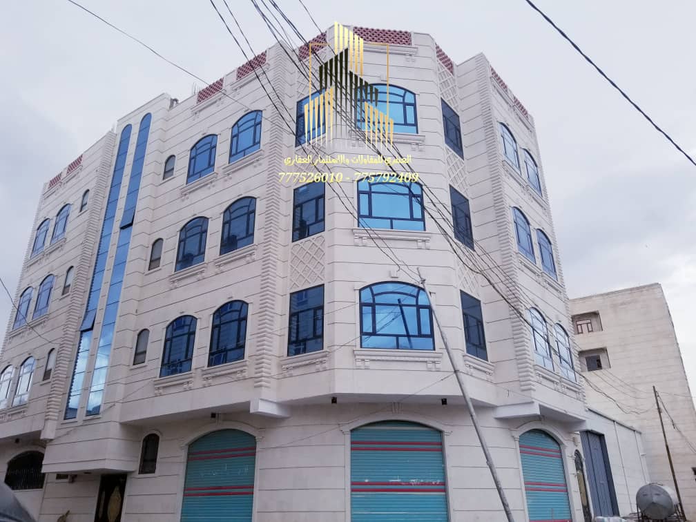 عمارة تجارية أربعة دور سوبر لوكس