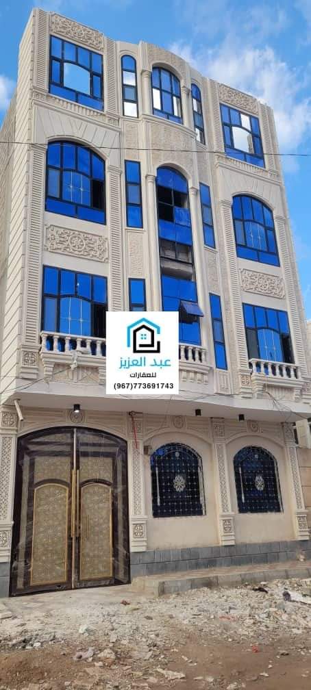 عماره للبيع في صنعاء قمه الروعه والجمال والاتقان الهندسي والسعر عرطه عرطه