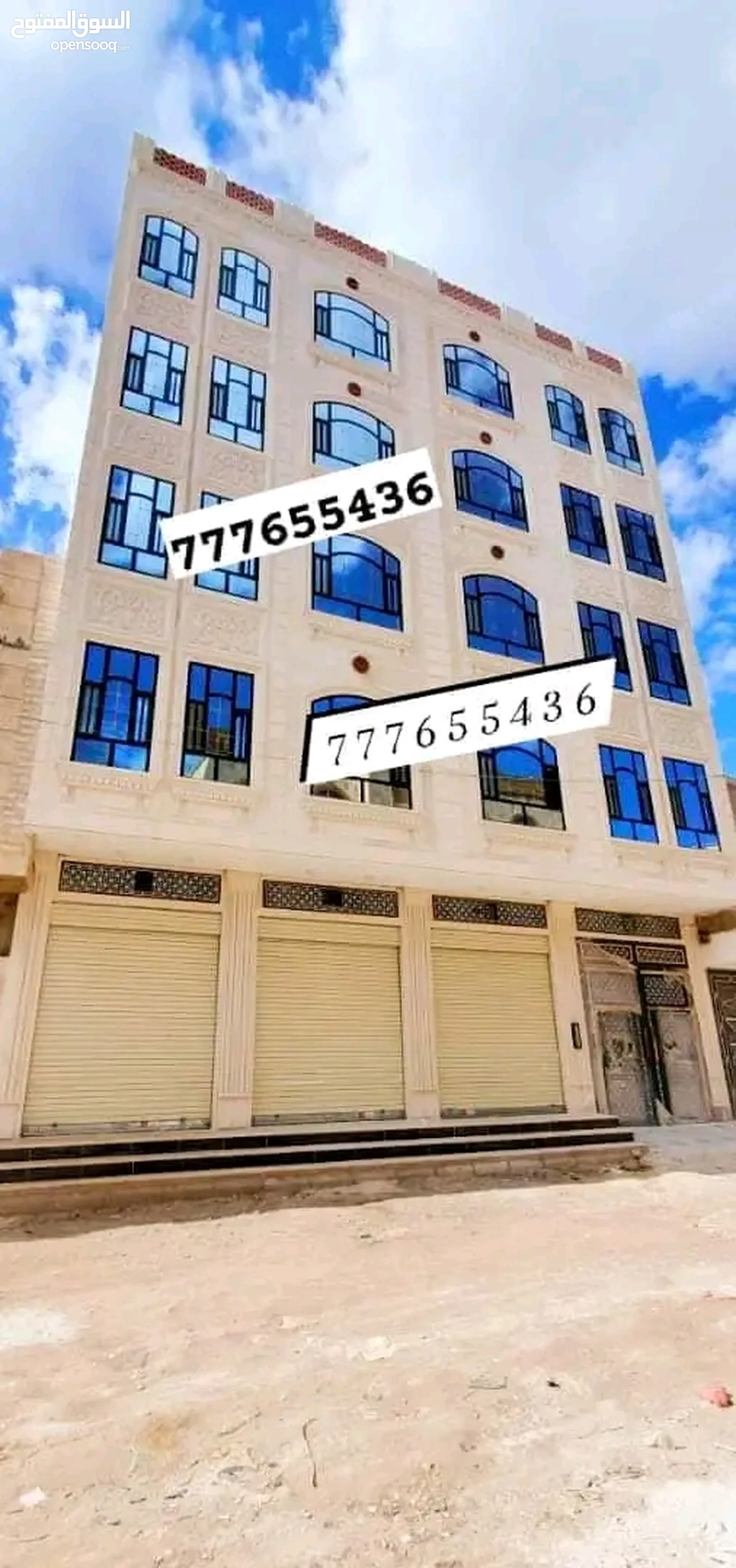 @ للبيع عمارة 5 لبن حر في صنعاء