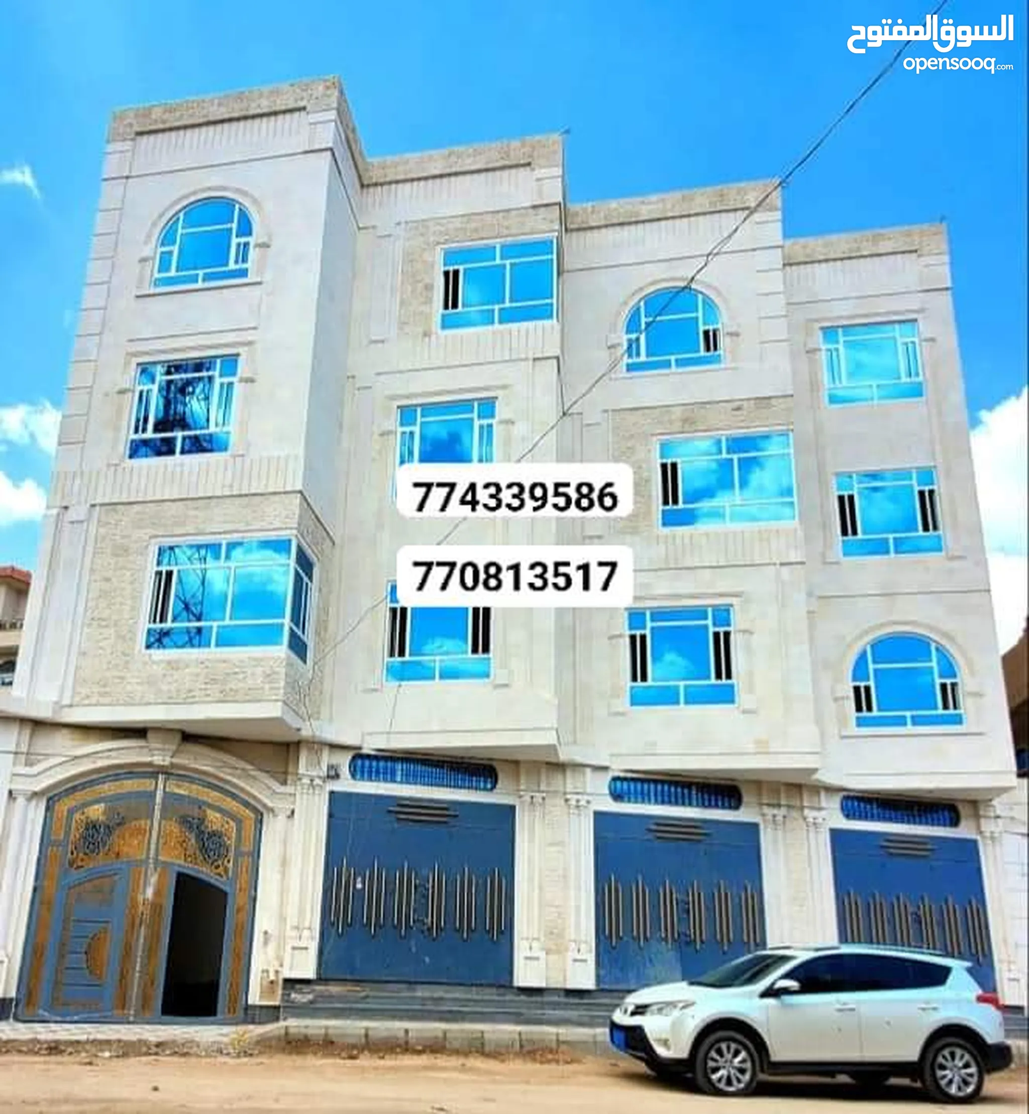 @ للبيع عمارة 11 لبن حر في صنعاء