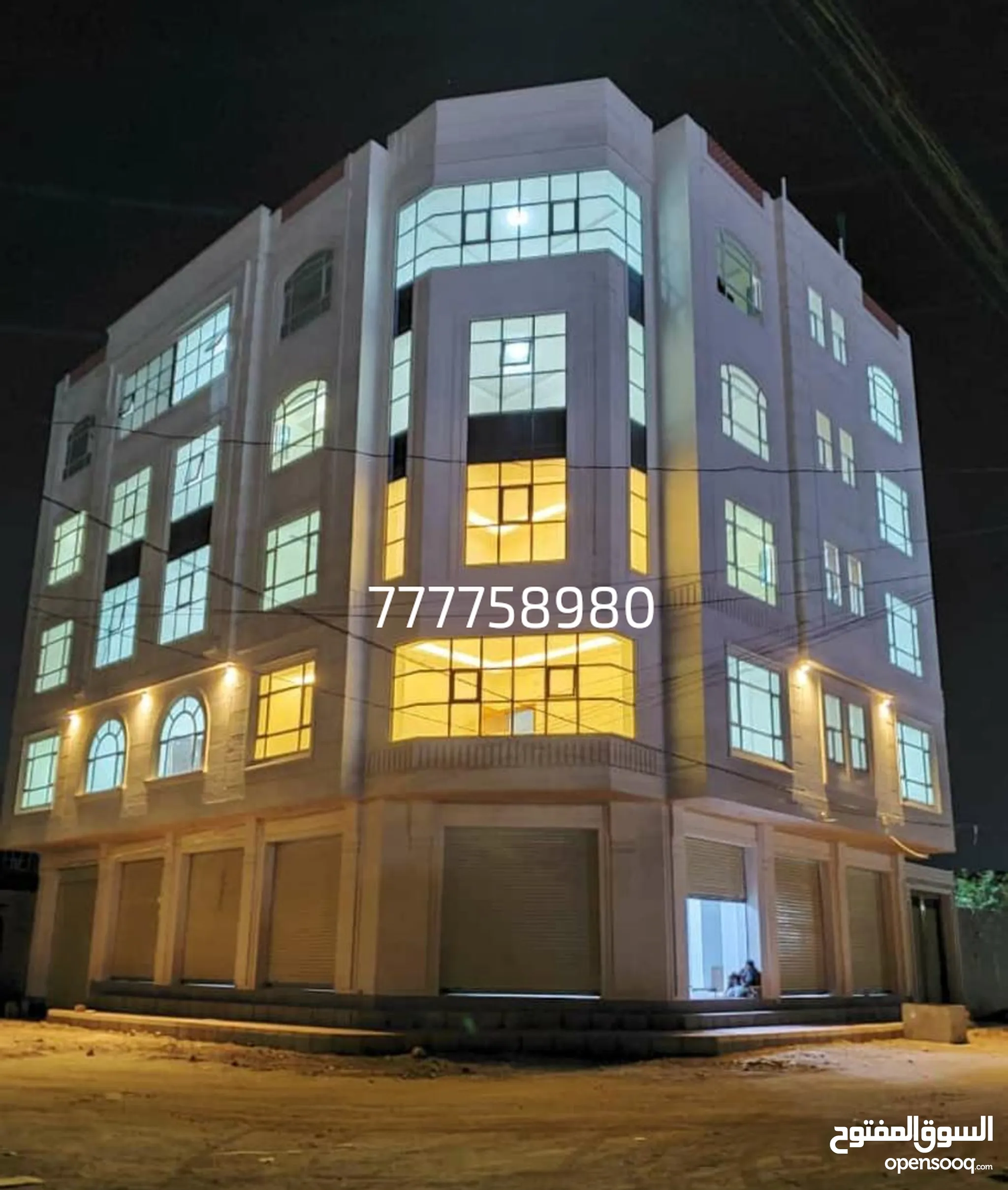 @ للبيع عمارة 9 لبن حر في صنعاء