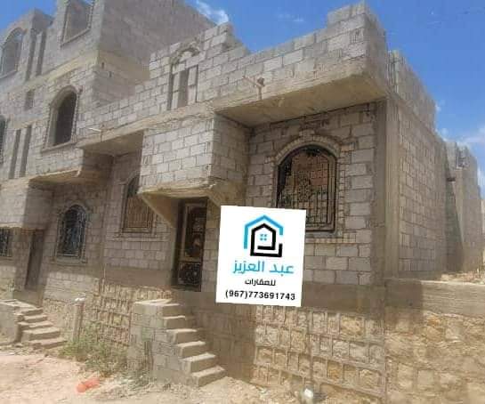 البيت للبيع في صنعاء سعوان لبنتين وربع حر