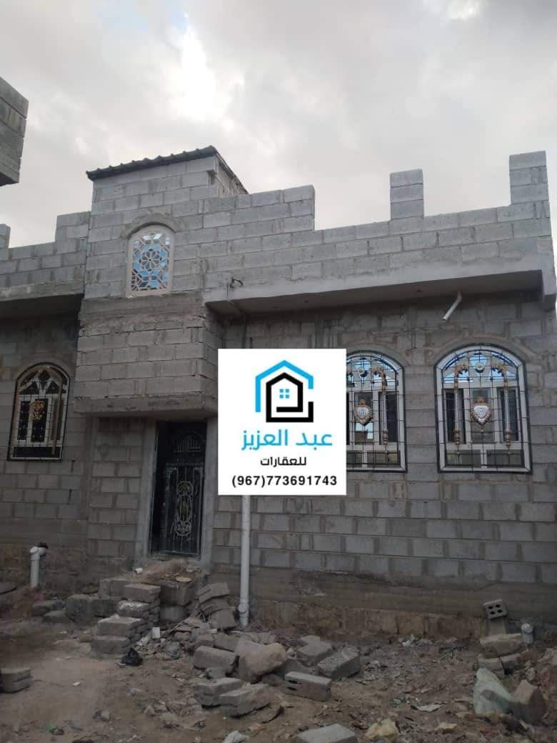 بيت بلاطه للبيع صنعاء قريب من دارس الخط الجديد مجمع دبي