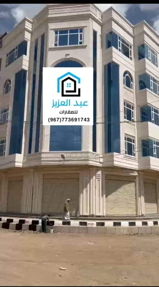 للايجار عماره في صنعاء بيت بوس حي الشباب