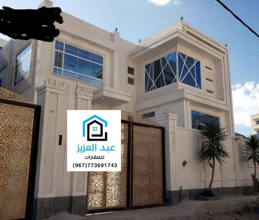 فلة للبيع في صنعاء مفروشه