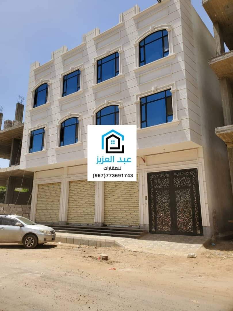 عمارة_أستثمارية_وسكنية للبيع جنوب_صنعاء وفي أرقئ إحياء بيت بوس المثلث الذهبي