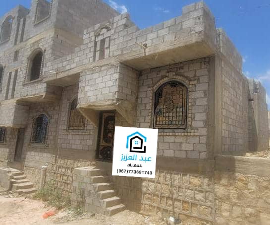 البيت للبيع في صنعاء سعوان 16و500 الف لبنتين وربع حر