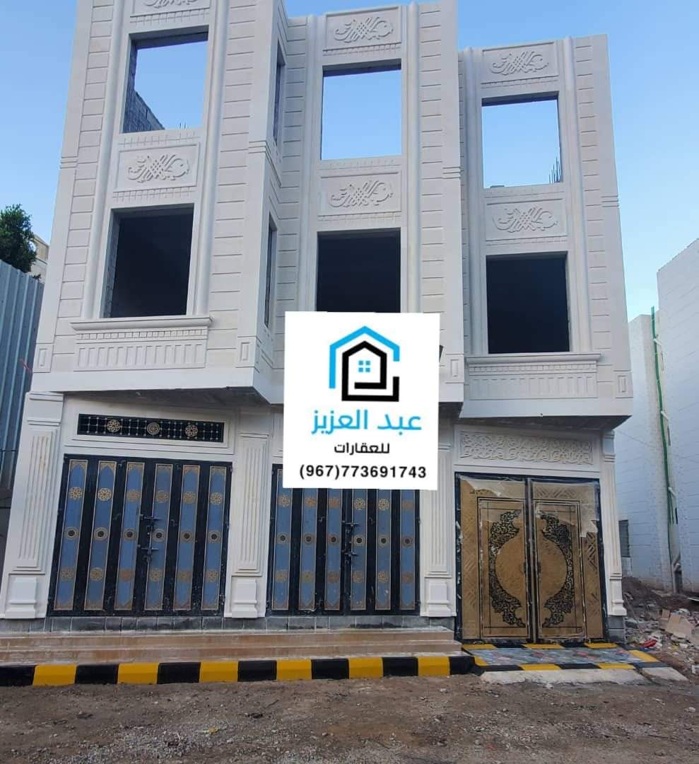 عمارة تجارية ثلاثة دور وبدروم عظم في قمة الروعة والجمال