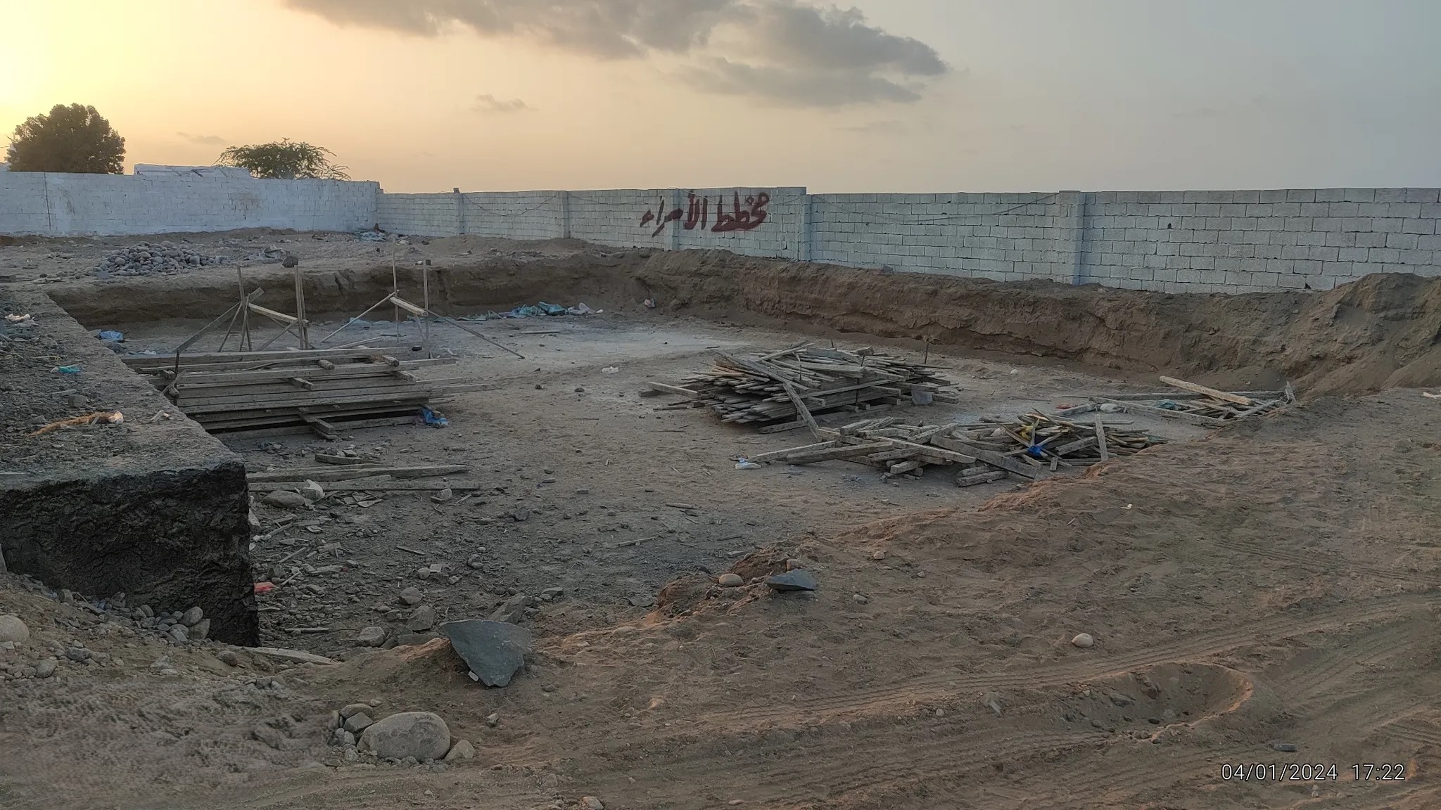 #ارضية ركنية للبيع 180م2 بيراحمد