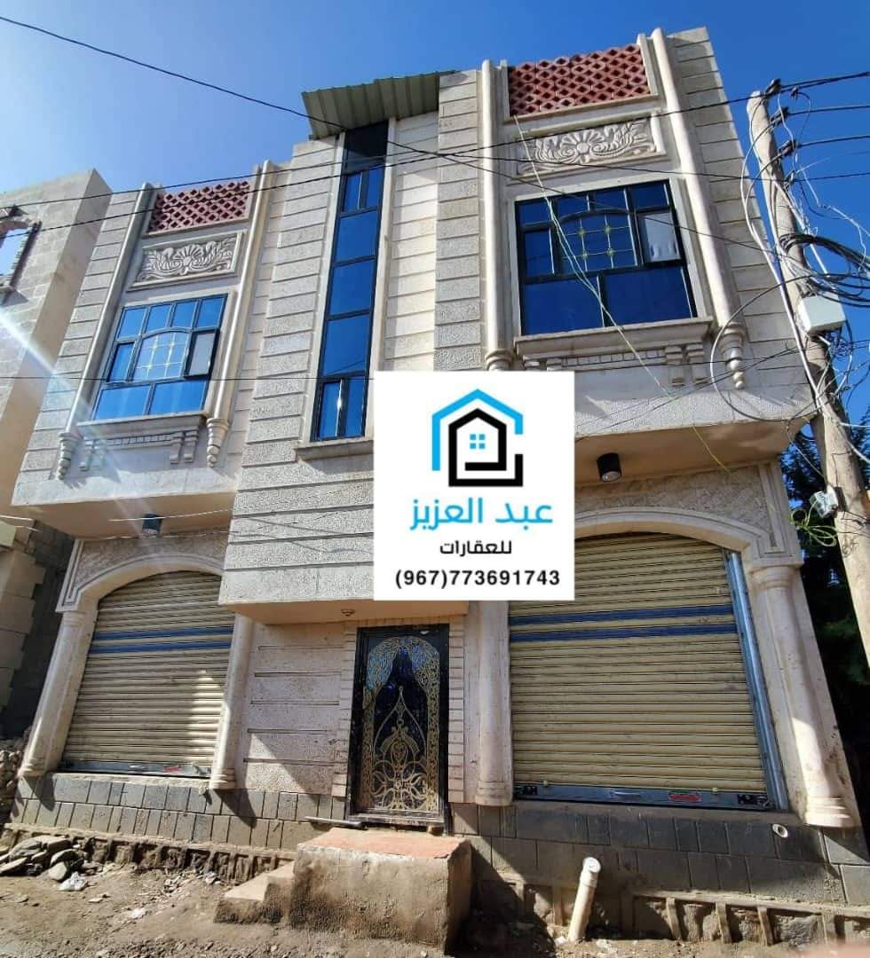 للبيع عمارة دورين مسلح هردي لكس واجهه حجر عمل درجه اولى.