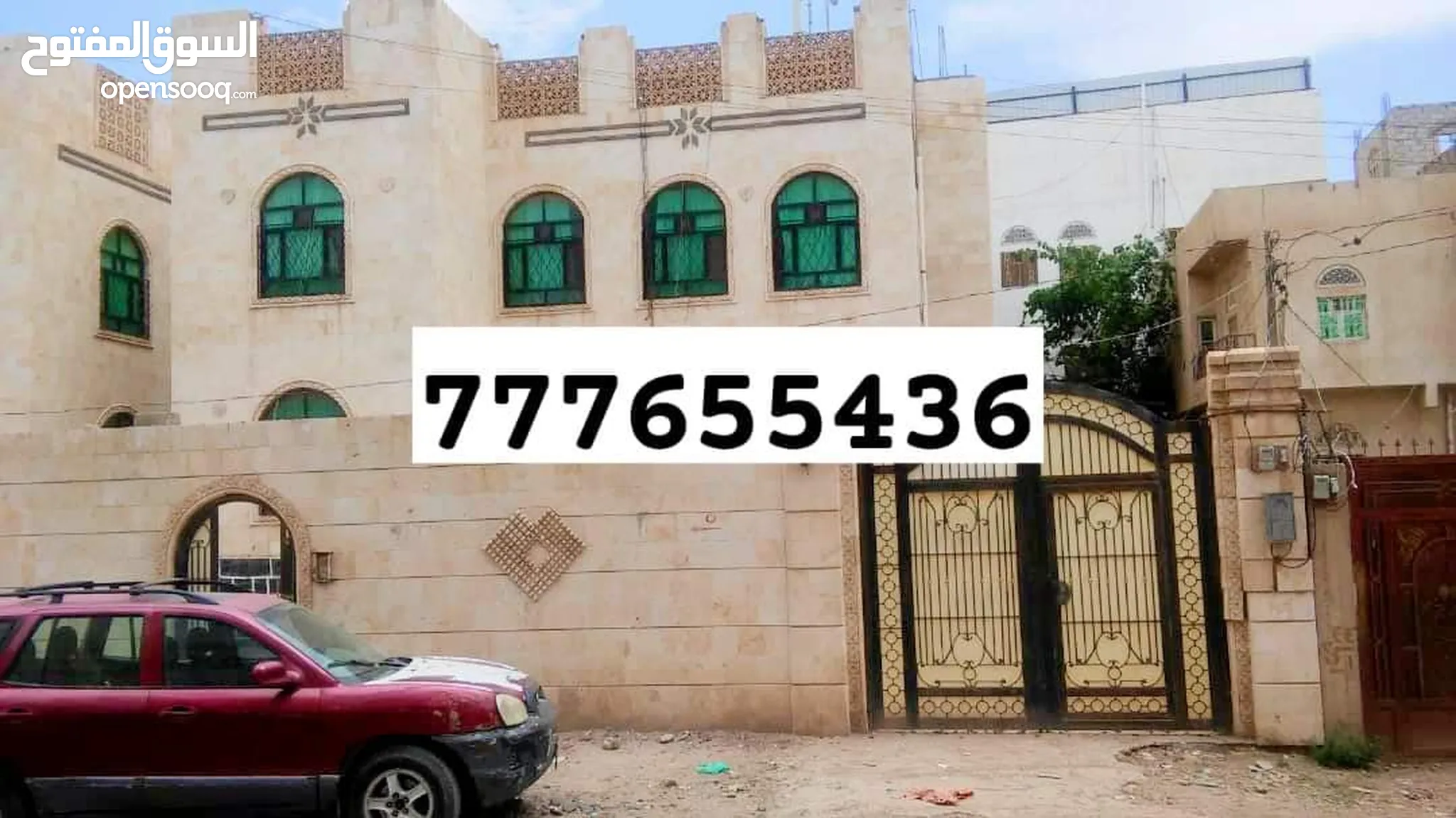 @ للبيع فلة 11 لبنة حر في صنعاء