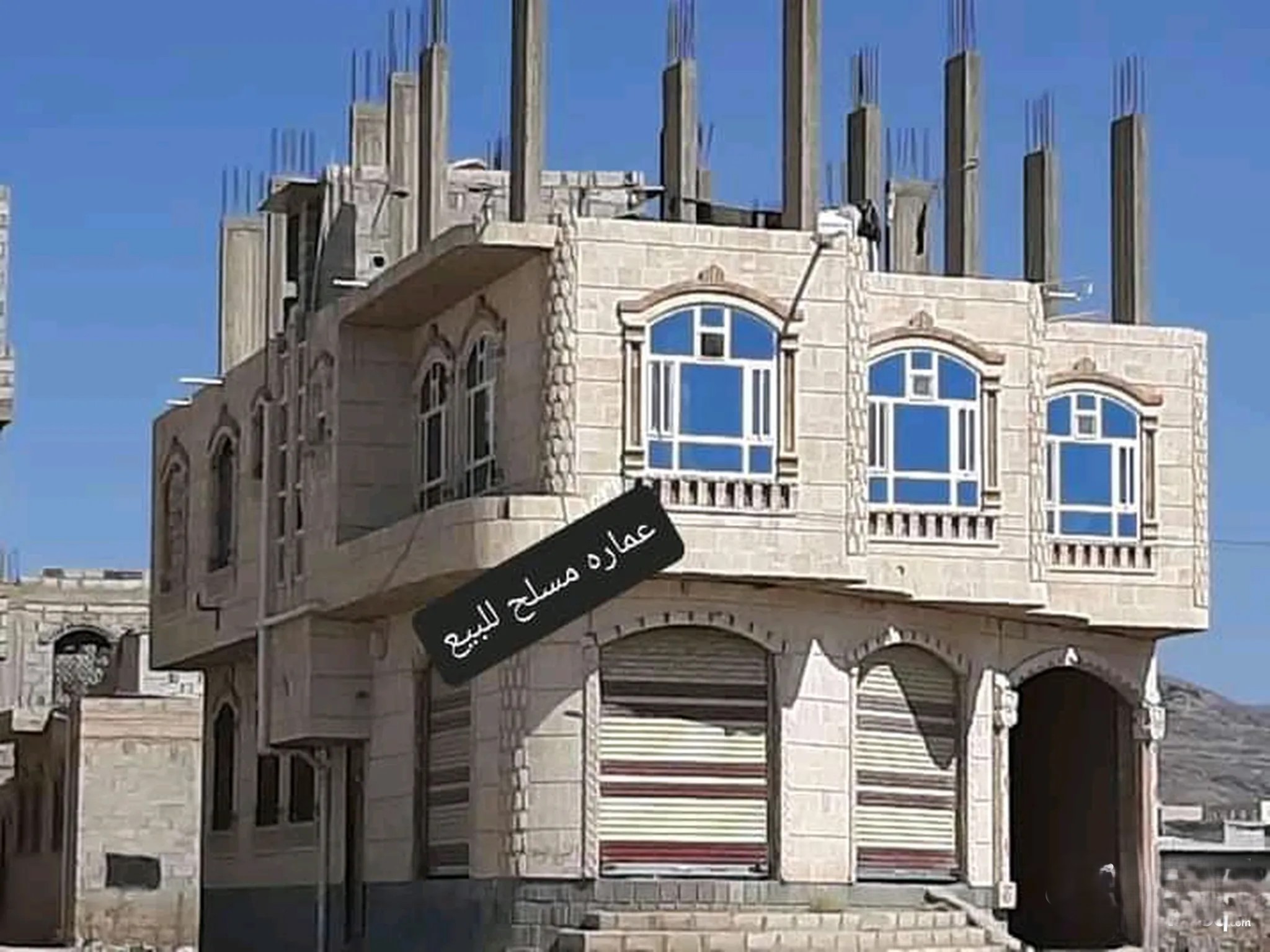 @ للبيع عمارة 4 لبن حر في صنعاء