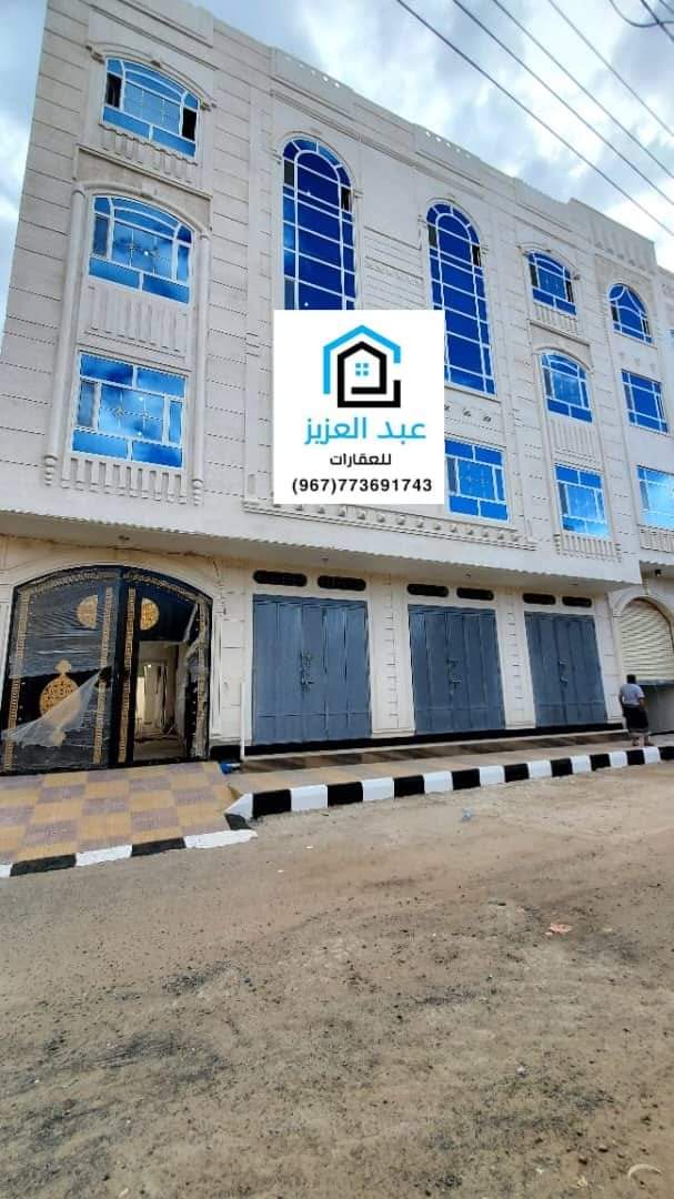 للبيع عمارة تجارية عملاقة في أرقى أحياء بيت بوس