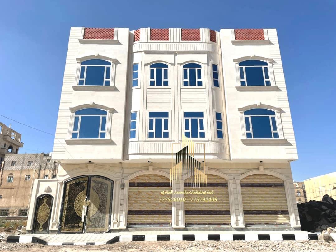 عمارة تجارية ثلاثة دور وبدروم سوبر لوكس عرض رقم 1578