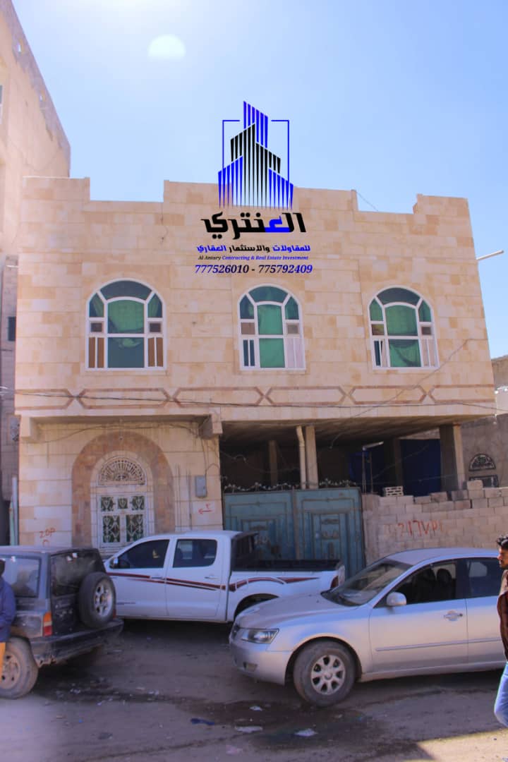 عمارة سكنية دورين حجر