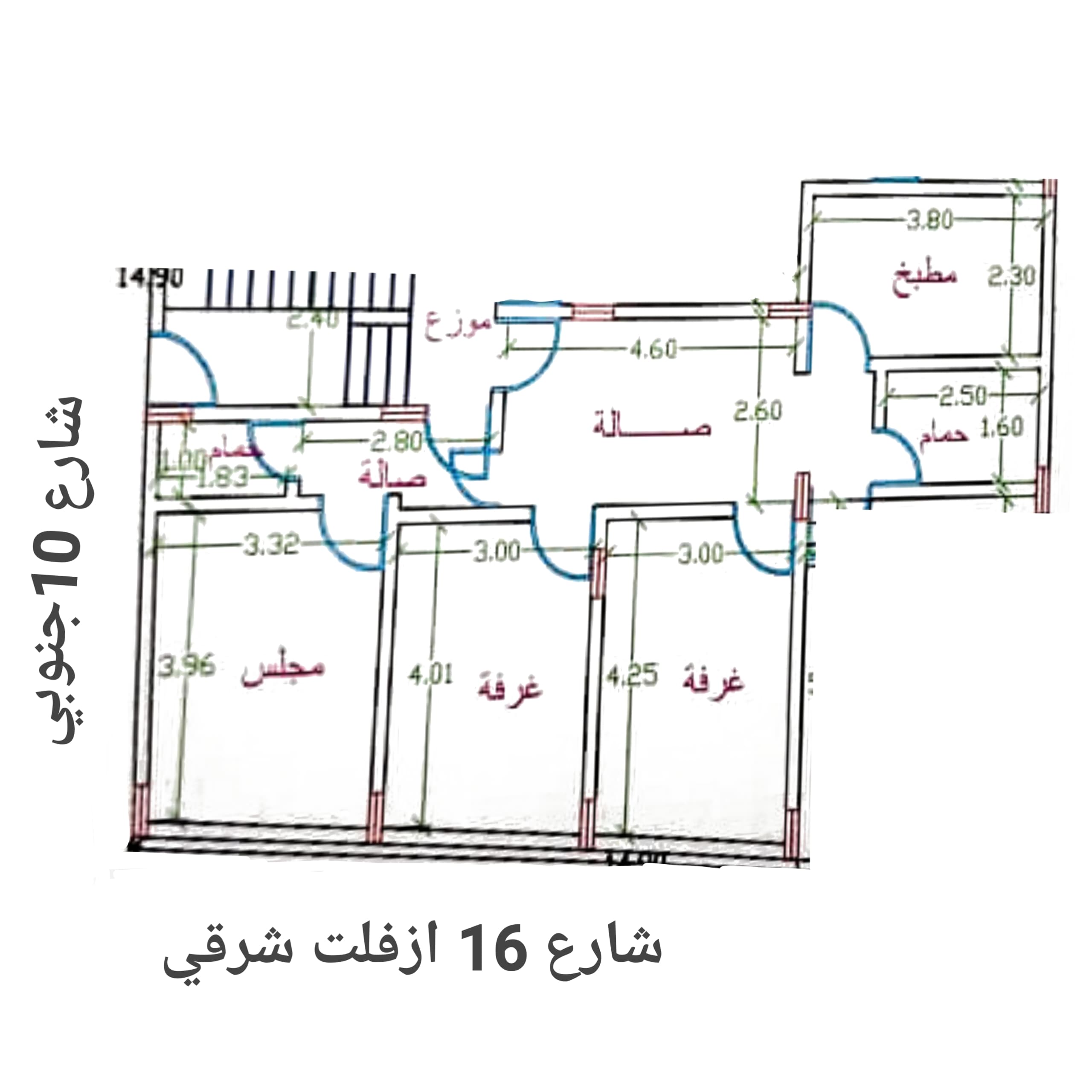 شقة تمليك في صنعاء ركنيه _حي شميلة للبيع بسعر مغرري جداا 36 الف $ دولار 😍 فقط  📞