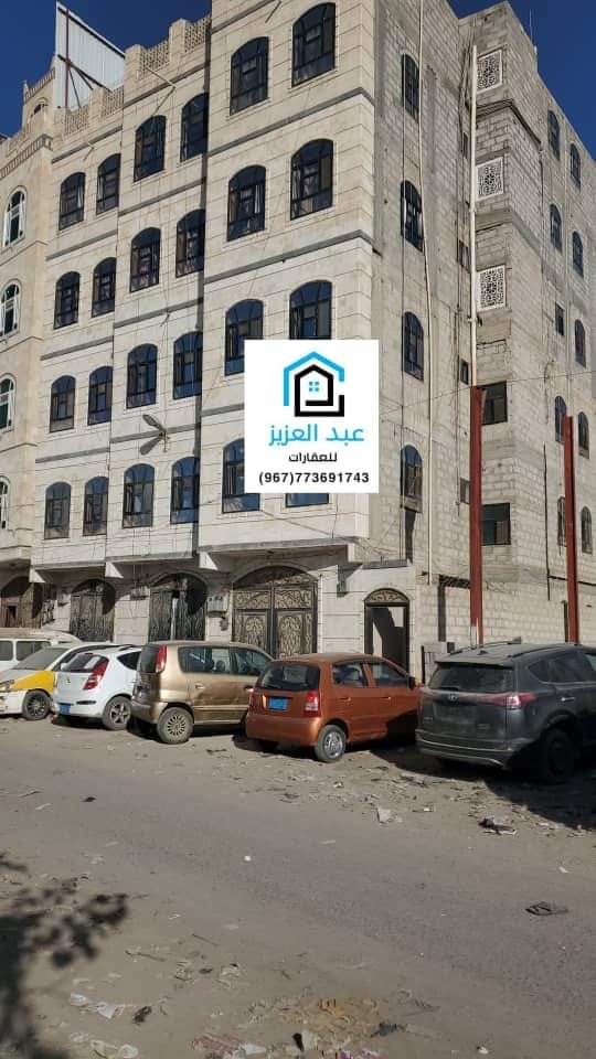 للبيع في صنعاء عماره تجارية عملاقة ودرجة ثانية من الشارع الرئيسي