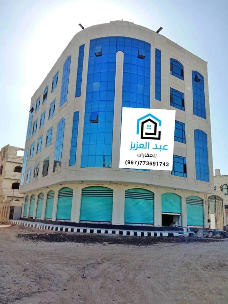 عمارة_سكنية_وأستثمارية للبيع شمال_العاصمة_صنعاء في بيت_بوس