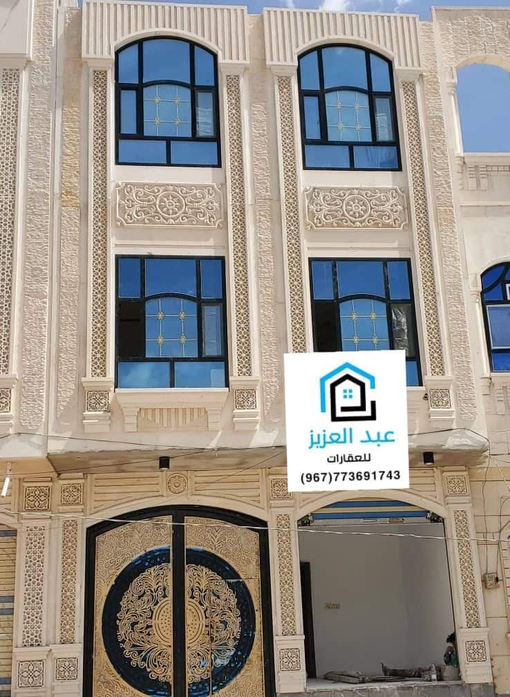 للبيع بيت مسلح هردي ثلاثة ادوار دورين مشطب لووكس